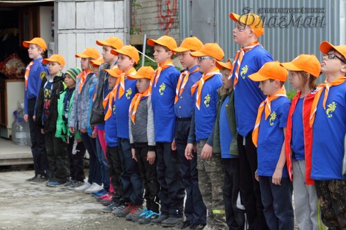 Построение